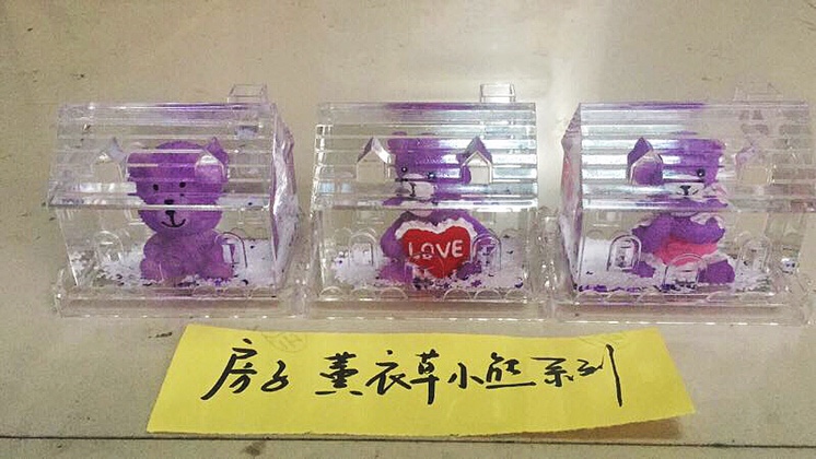 Acrylic ink lavender bear series pen holder thumbnail