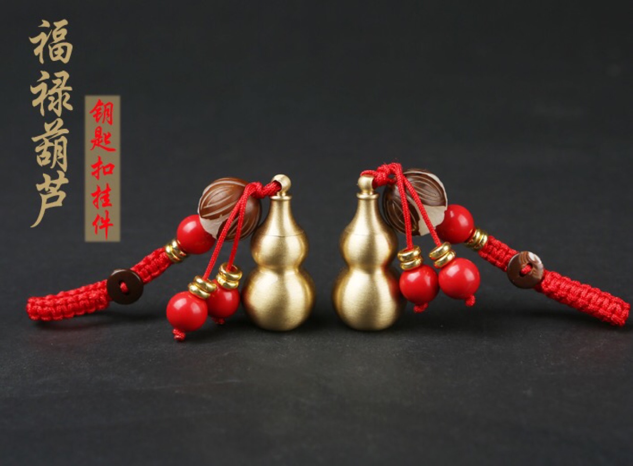 Mini cobre hoist keychain