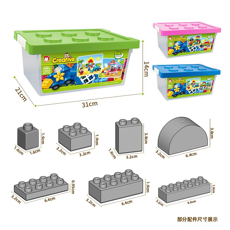 Large-sized LEGO building blocks for children's intelligence and brain-stimulating toys, boys and girls 5 Application Scenario