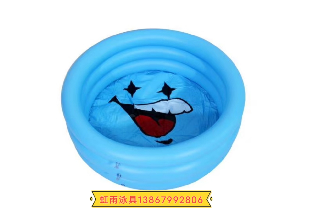 虹雨厂家直销家用环保材质宝宝洗澡池儿童80笑脸水池细节图