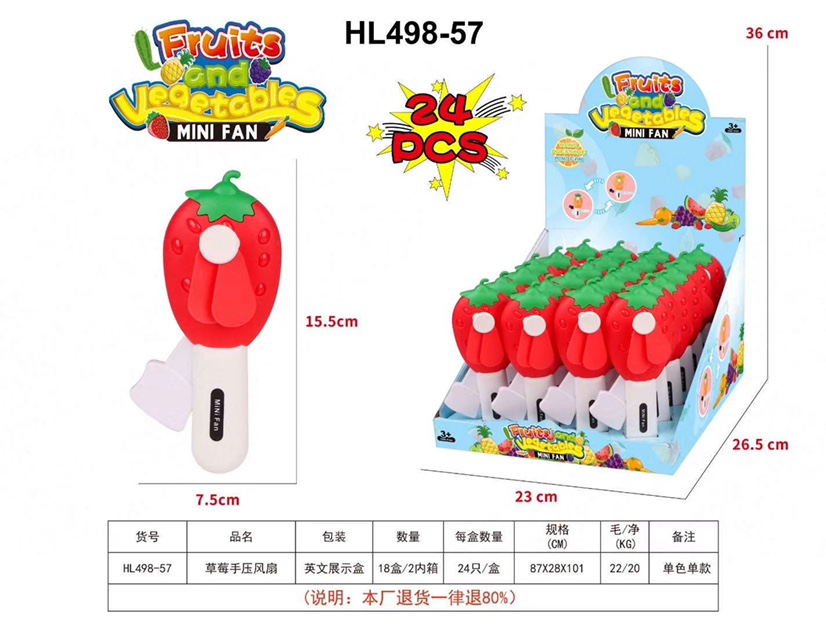 Mini fruit hand pressure fans are selling well at street stalls undefined