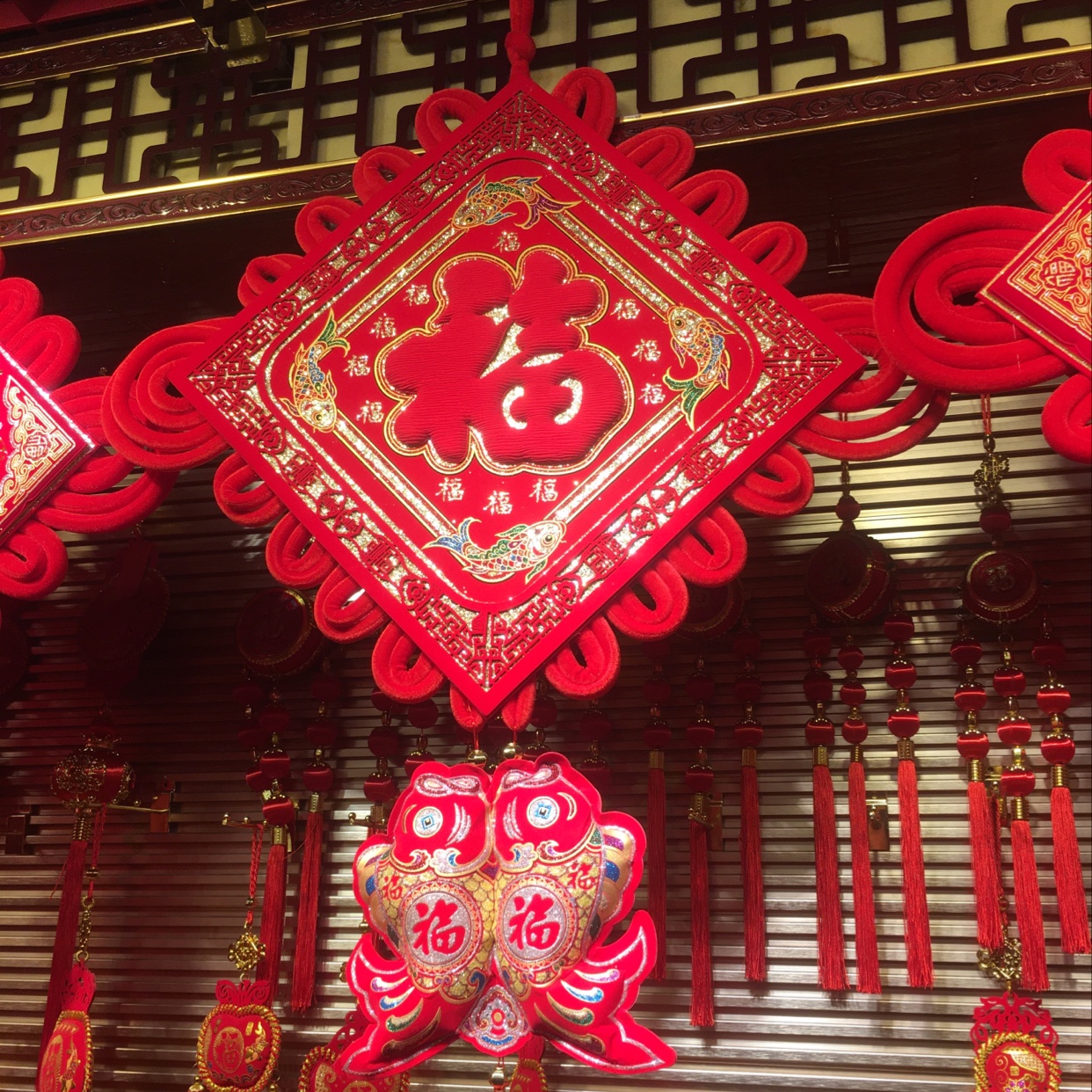 50 Cm Chinese Fish Knot