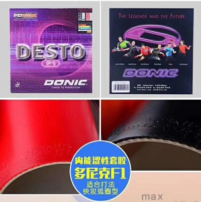 Donik Rubber F1