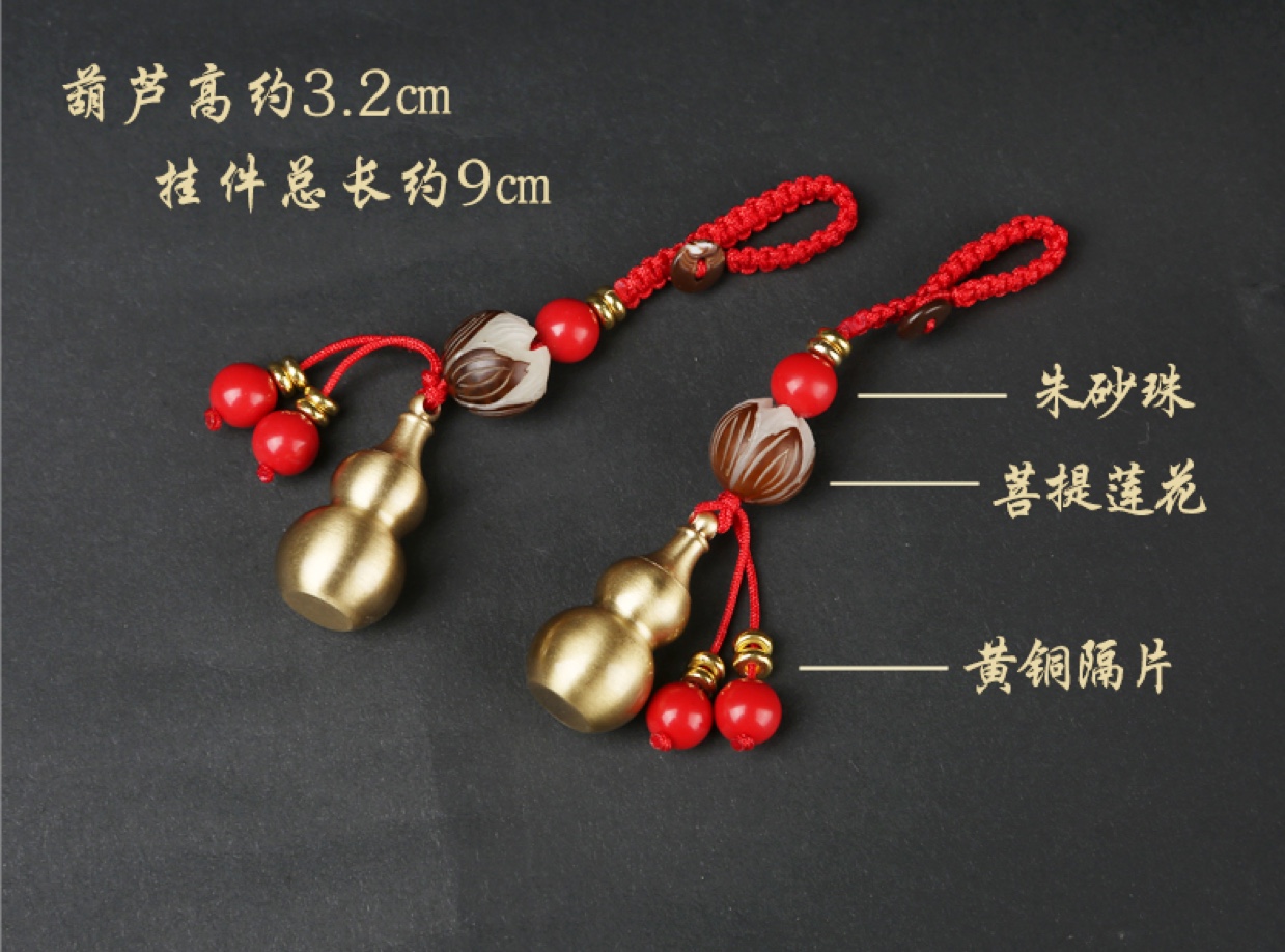 Mini cobre hoist keychain Application Scenario