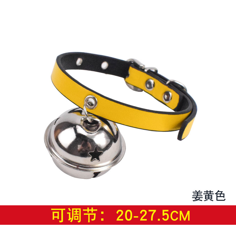 Factory Direct Sales Pet Bell Collar Teddy Bell Than Bear Pet Pu Collar Dog Cat Pet Supplies undefined