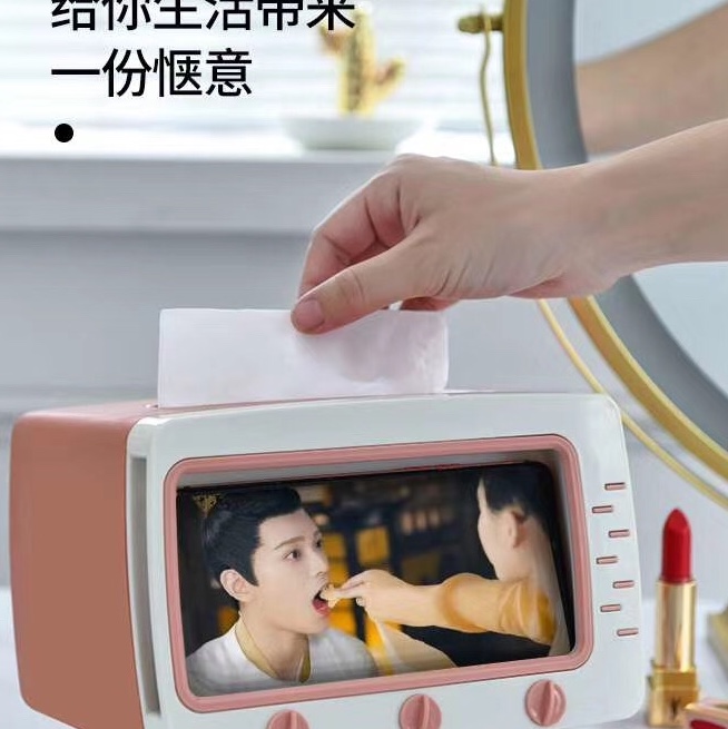 Multifunctional paper towel box thumbnail