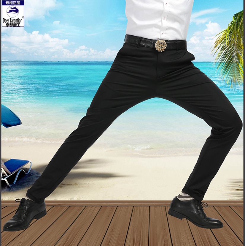 京都鹿王加工定制男士西裤抗皱免烫职业高档正装裤休闲裤长裤子产品图