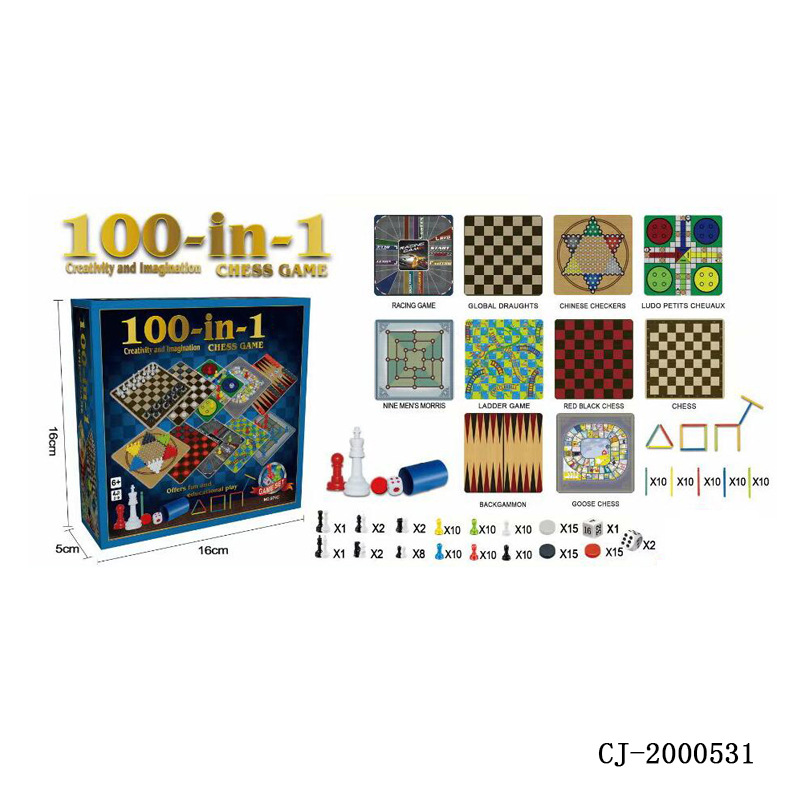 厂家直销12合1游戏棋套装儿童休闲益智玩具亲子互动桌面游戏棋白底实物图