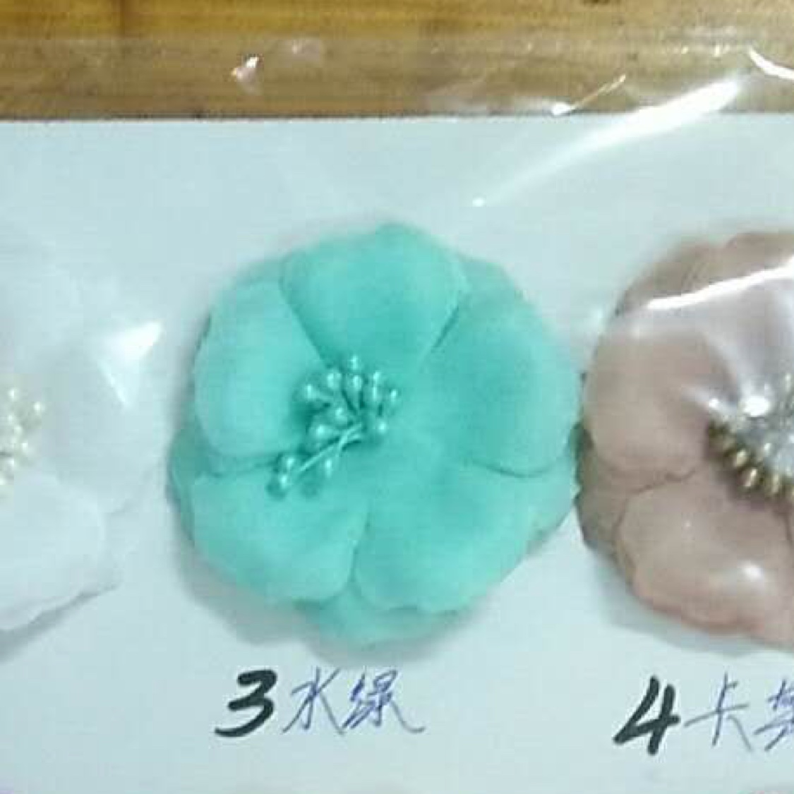 Flower center flower