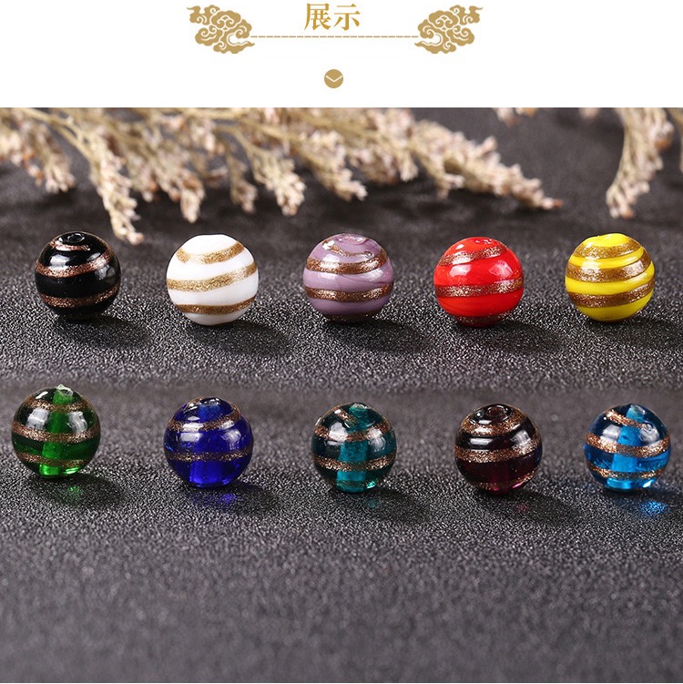 Rayas de arena borrado redondo perlas diy accesorios accesorios 8/10/12mm borrado perlas sueltas fábrica directa details Picture