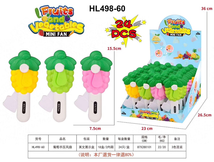 Mini fruit hand pressure fans are selling well at street stalls Specification image