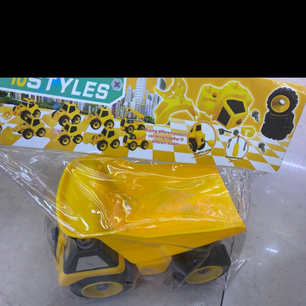 拆装车