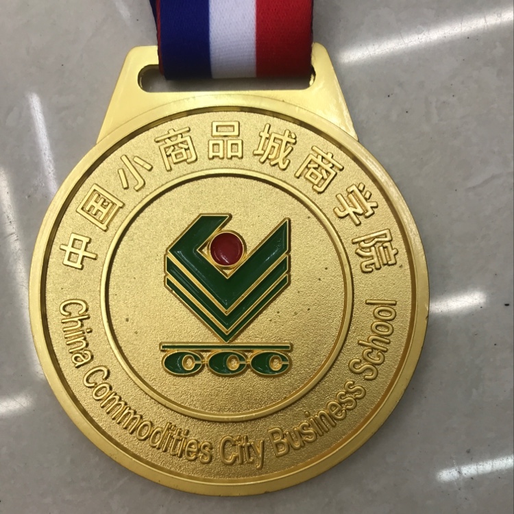 Tianshun curtain accessories qualification pic - 1