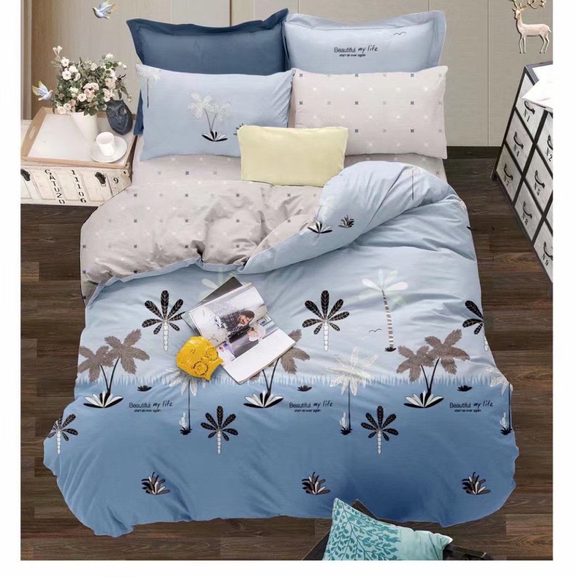 Four-piece set of plain weave fabric undefined