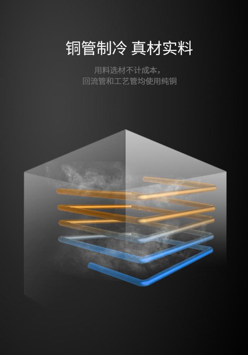 银都【1.5米点菜柜】烧烤风幕柜水果保鲜柜麻辣烫展示柜饮料柜详情图10