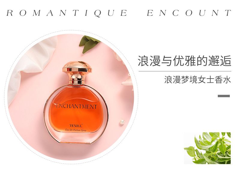 Teshilo Charm Goddess Eau de Toilette