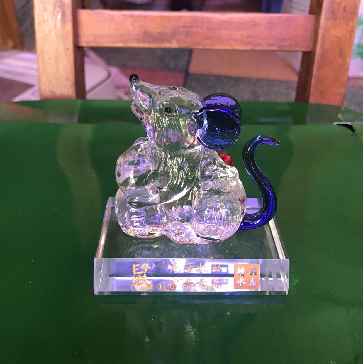 Crystal Rat