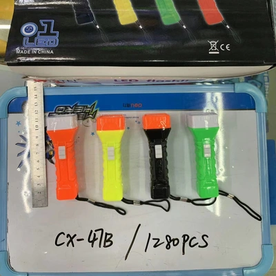 Plastic flashlight pendant button battery pendant mini Flashlight pendant LED flashlight Pendant CX-47B thumbnail