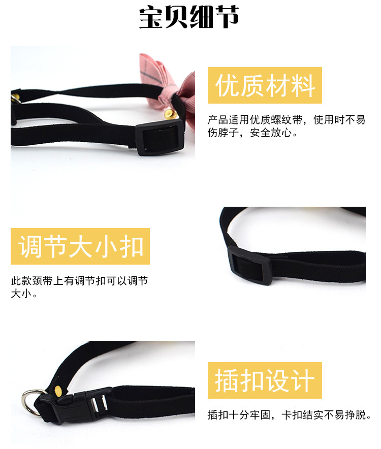 Direct sales from pet supplies manufacturers: Bow, dog accessories, teddy puppies, cats, pet bow collars detail image 5
