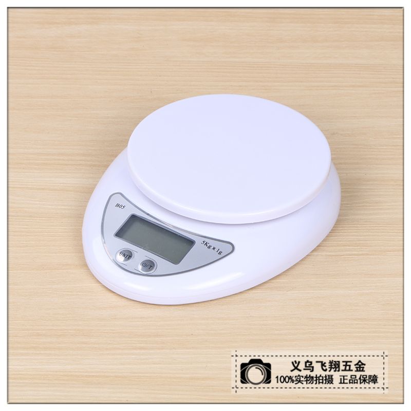 厨房秤烘焙秤 食物称重电子称台秤称量烘焙工具模具