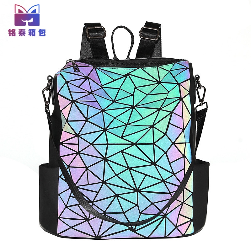 夜光彩虹背包男女双肩包菱格包几何反光多用钻石学生书包