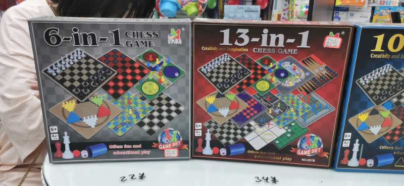 厂家直销12合1游戏棋套装儿童休闲益智玩具亲子互动桌面游戏棋细节图