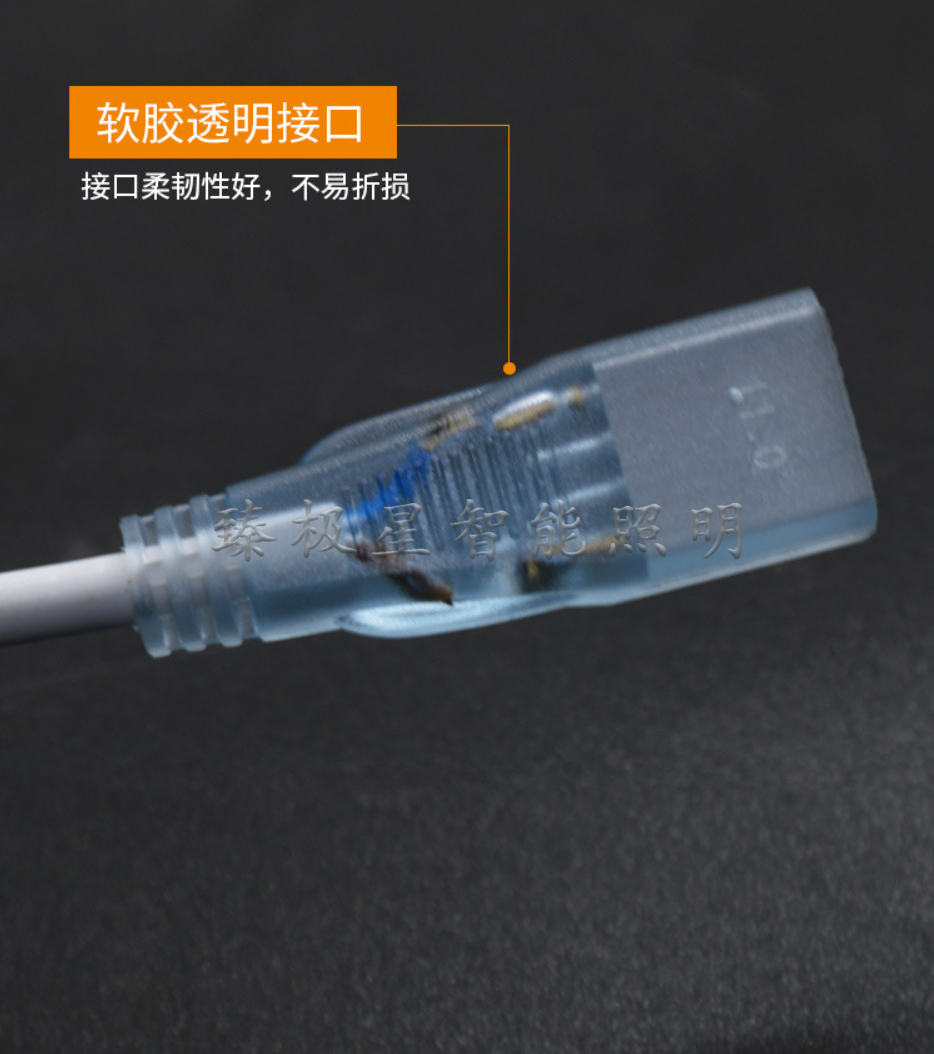 高压灯带开关电源线插头LED灯带 防水插头2835/3014/5050/5730详情图3