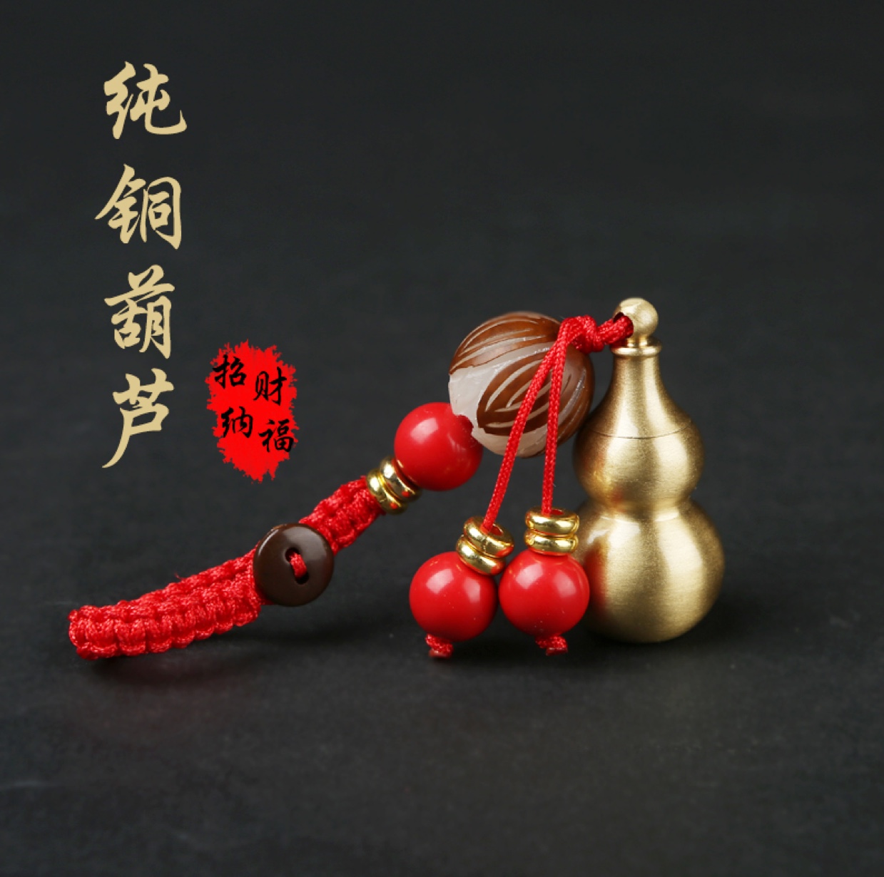 Mini cobre hoist keychain details Picture
