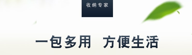 厂家直销培训补课包学生帆布手提书包补习袋辅导班也可来样定做详情图1