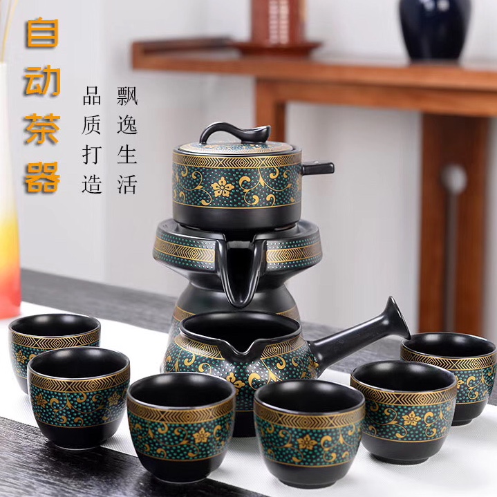 Wisteria flower matte series of new semi-automatic tea set thumbnail