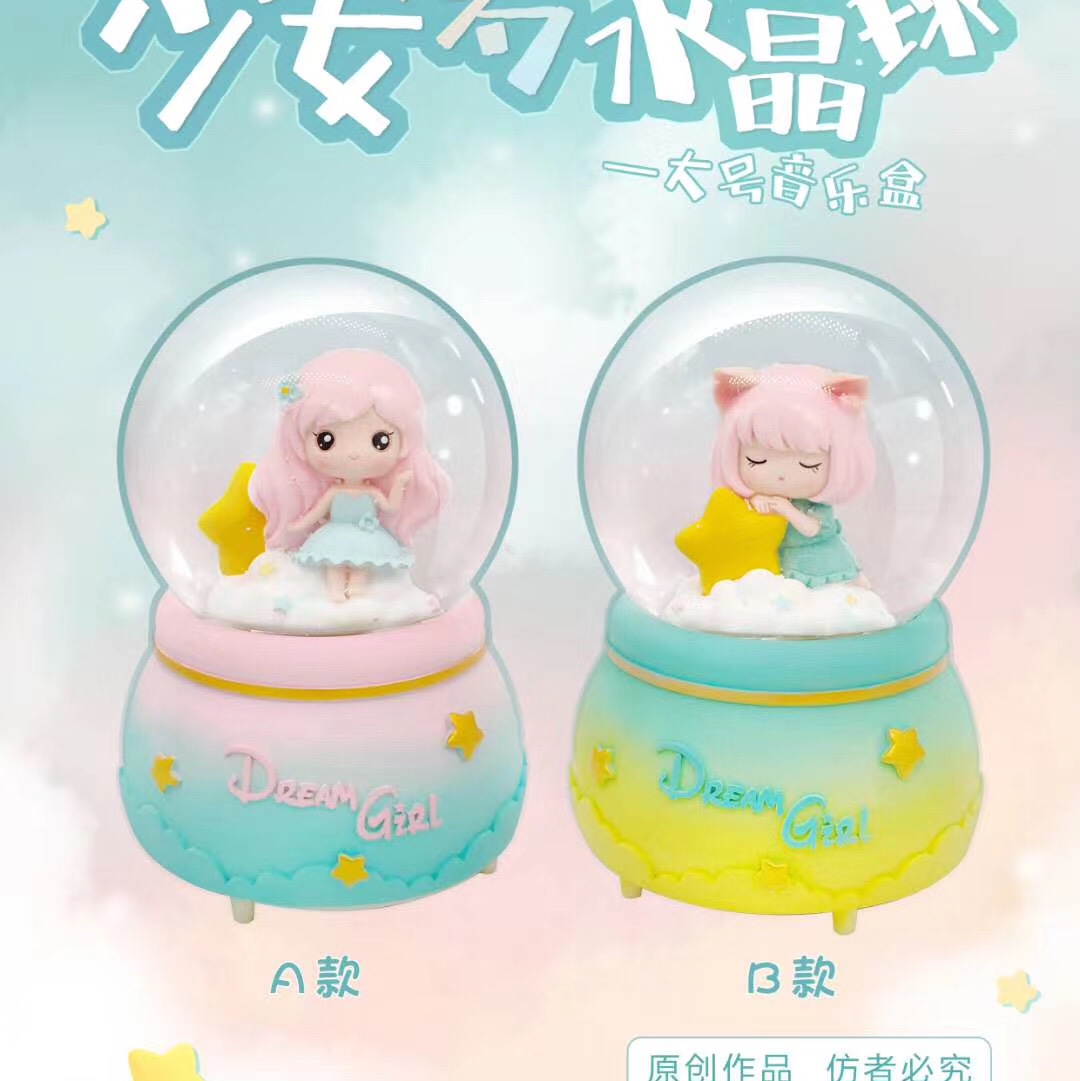 树脂一6桌面摆件摆件工艺品摆件儿童可爱小摆件树脂客厅摆件