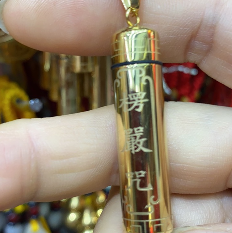 楞严咒吊坠4 合金随身携带兴达珠业24实心吊坠