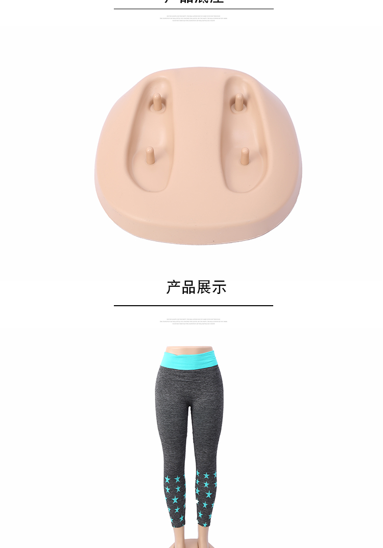 旭峰 女裤模特衣架加厚裤子专用宽衣架服装道具落地晾衣架加肥加胖版详情图7