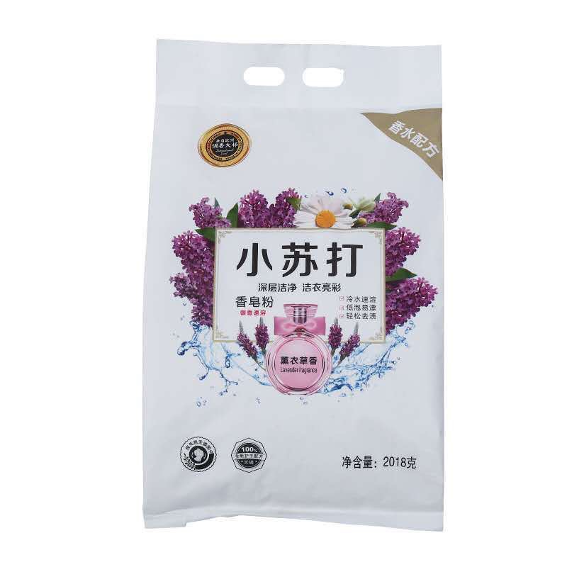 洗衣粉实物图