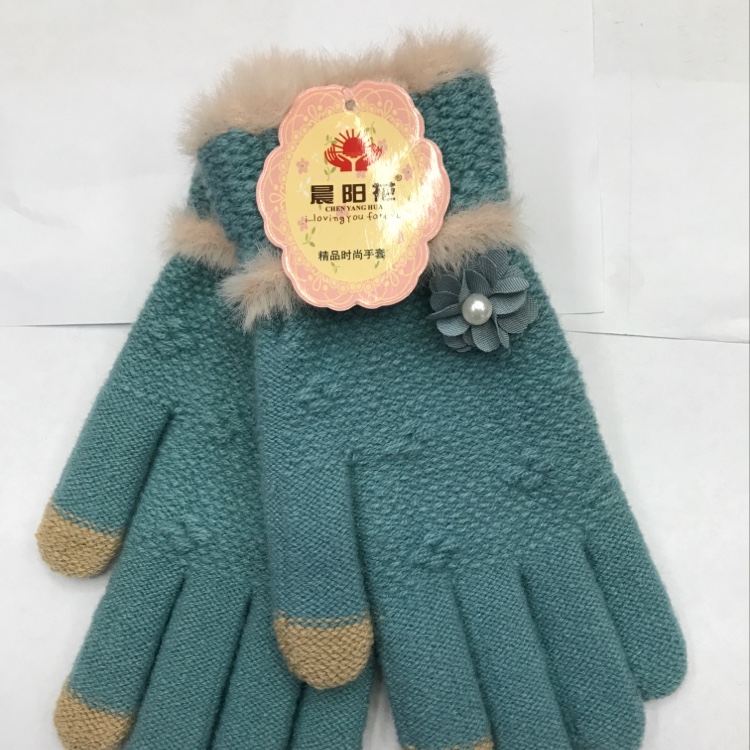 Female imitation cashmere rogume sable velvet silk flowers long finger touch screen thumbnail