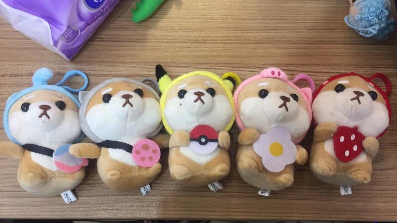 好