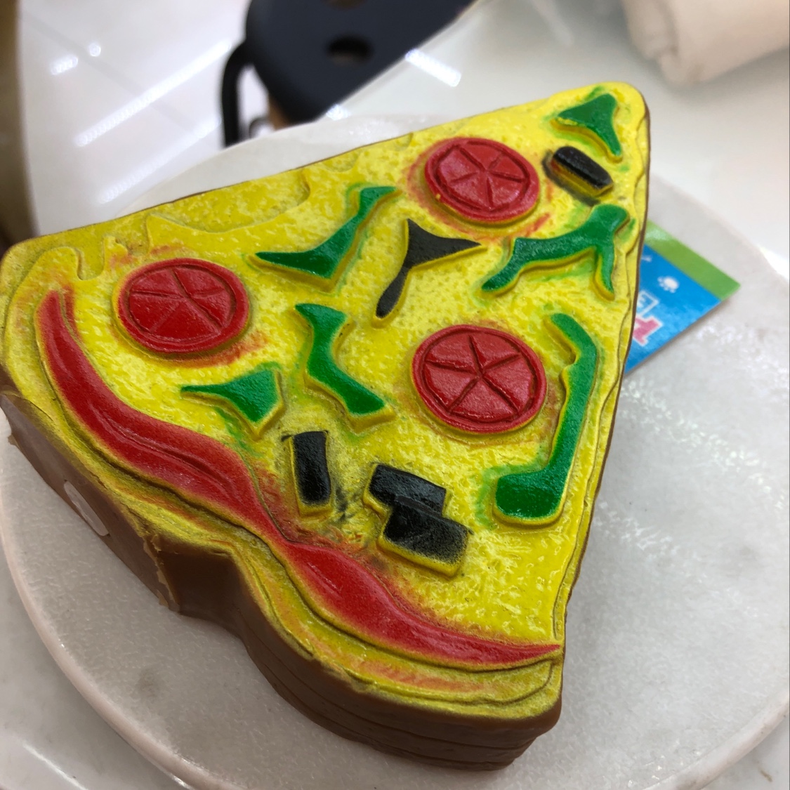 披萨🍕