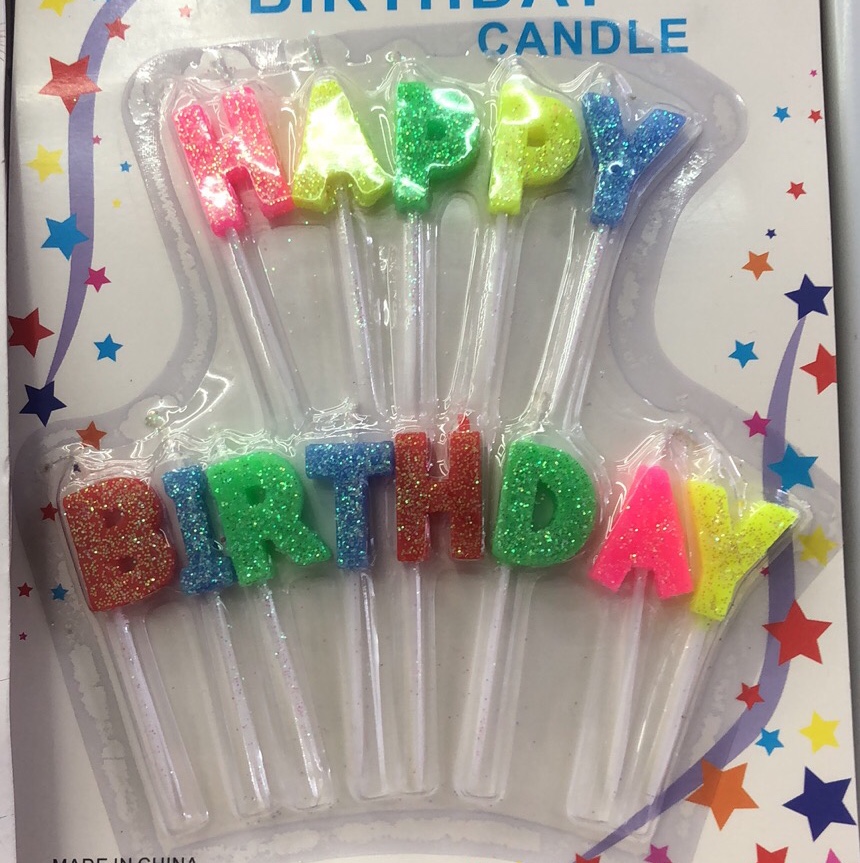 Birthday letter gold powder details Picture