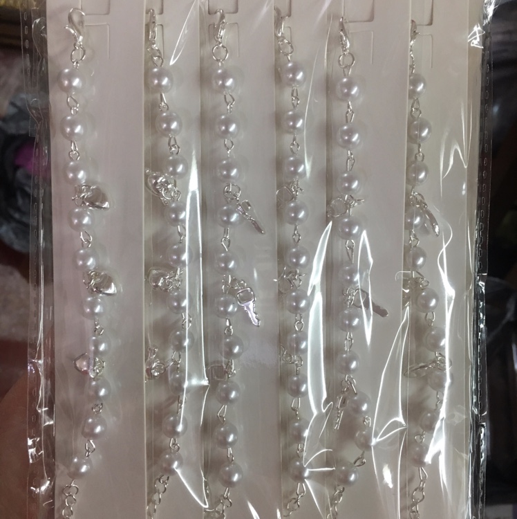 珍珠