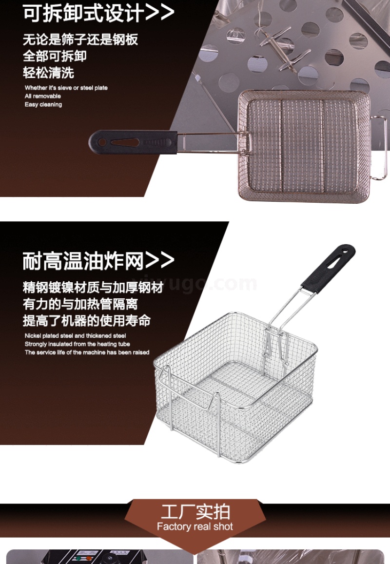 Single-cylinder single-sieve electric fryer, commercial deep fryer, fried dough stick machine, large-capacity French fries, chicken cutlets, chicken legs detail image 7
