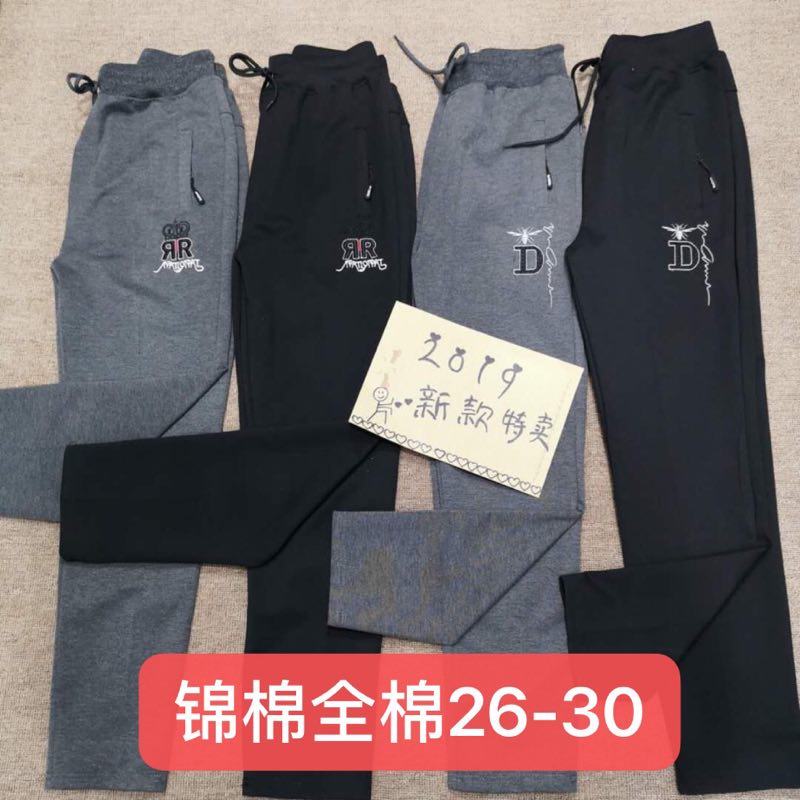 Sport pants thumbnail