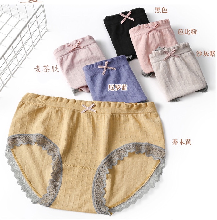 Jin Baijiao 5305 seamless, comfortable fabric, trouser leg contrast color lace