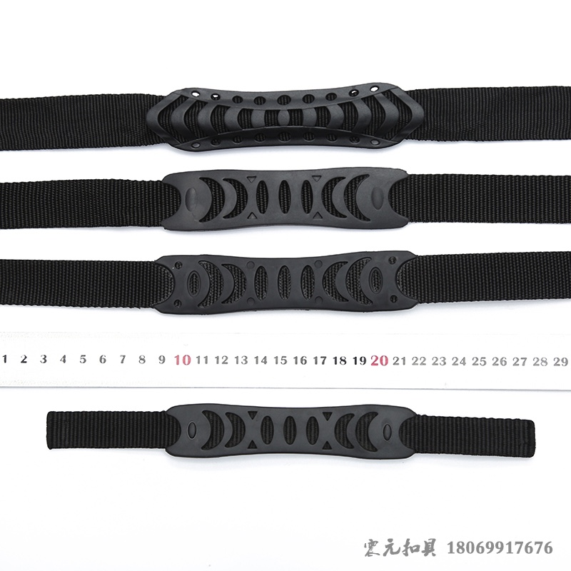 Direct sales from the manufacturer of backpack webbing handles, plastic handles, PVC webbing handles, webbing hollow handles, and bag injection handles