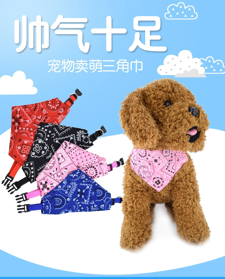 Pet supplies from the manufacturer: Pet saliva wipes, triangular pet scarves, collars, polyester pet bibs, triangular wipes detail image 1