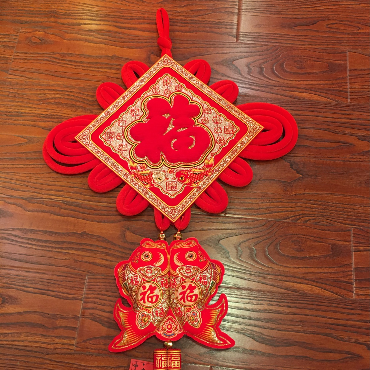 30 Cm Chinese Fish Knot