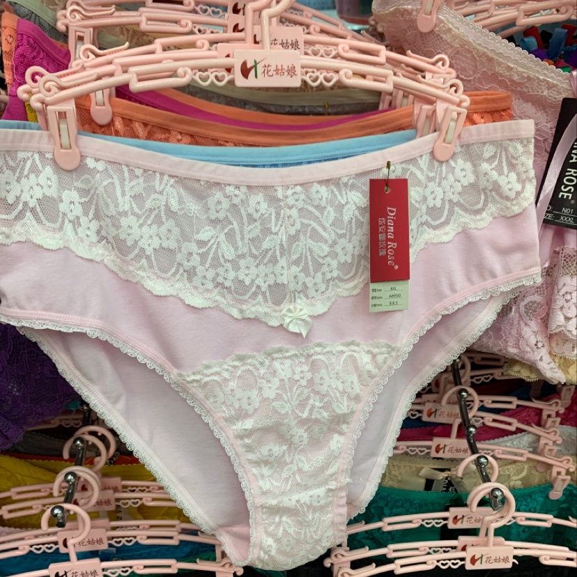 Cotton Women's Casual Underwear Lace Underwear
