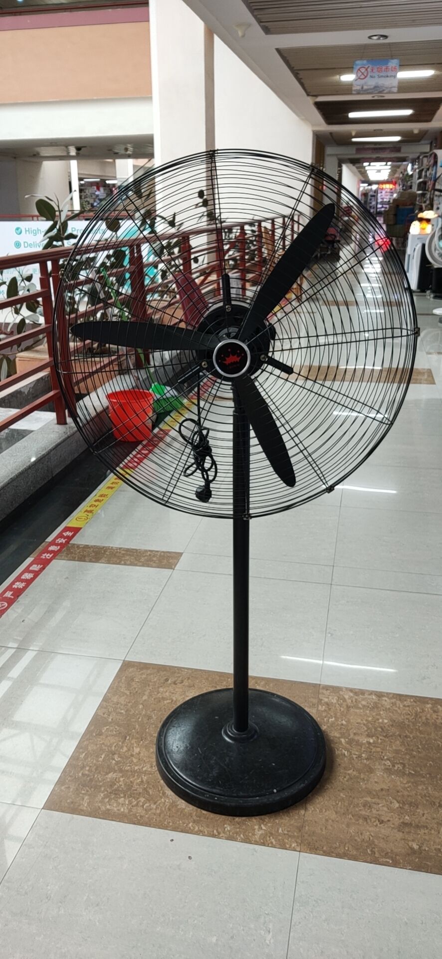 650mm工业扇电风扇