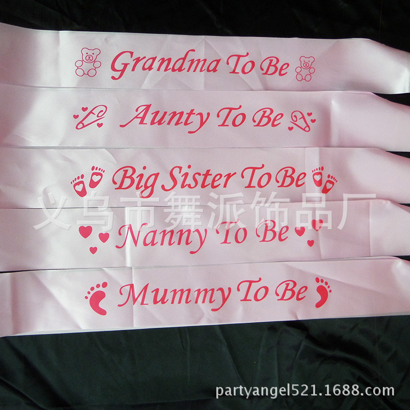 Gold and silver embossed shoulder straps, etiquette straps, LOGO production, festival dance party, Bride to be birthday party Specification image