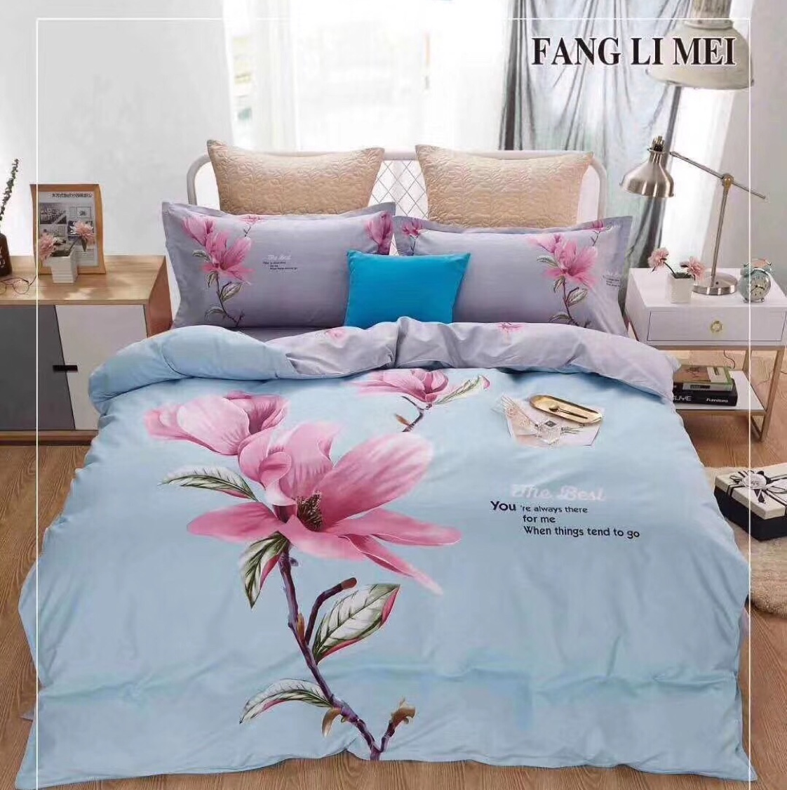 4-piece set of active fabric AB version undefined
