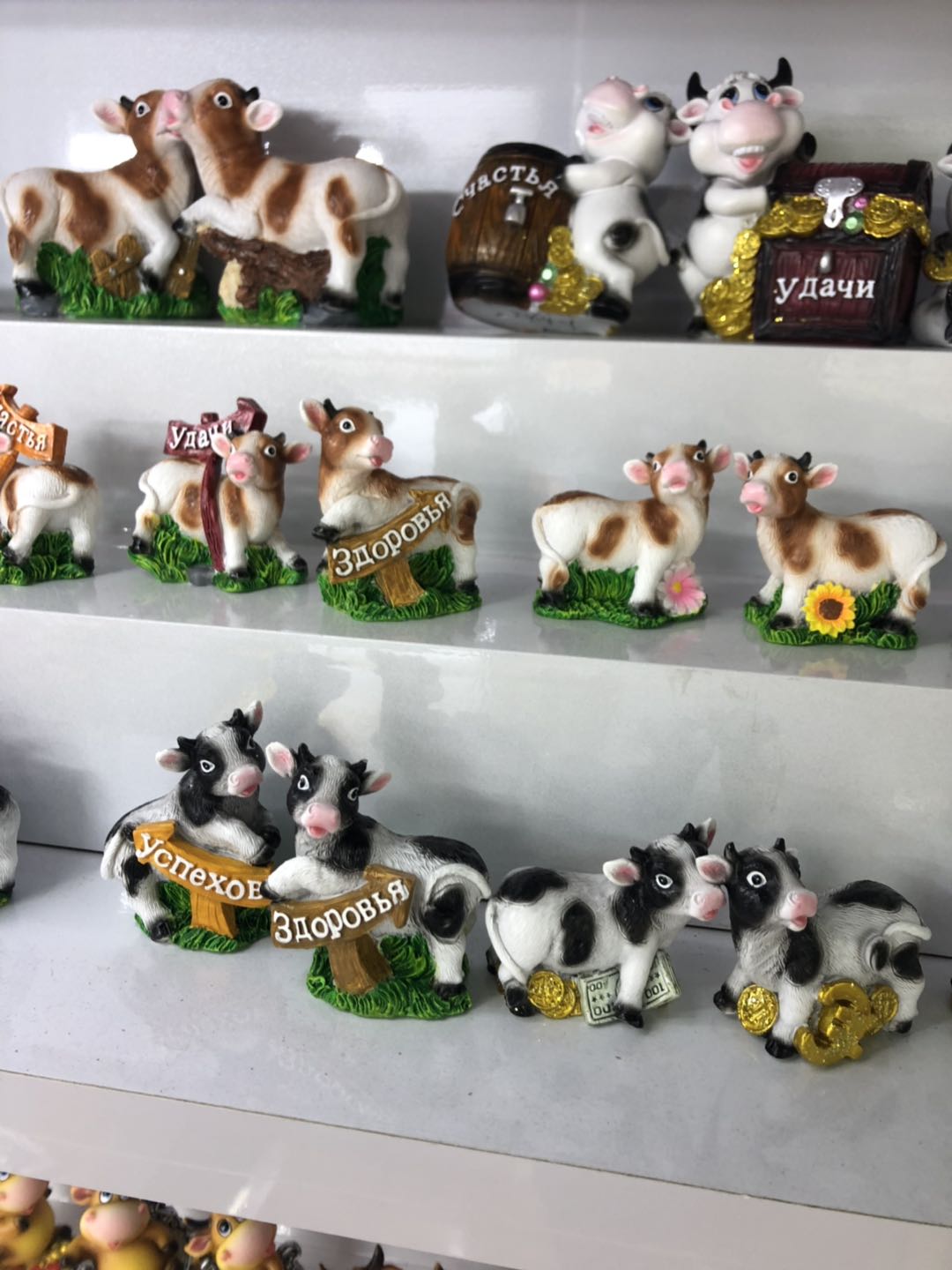 Resin for double bull ornaments